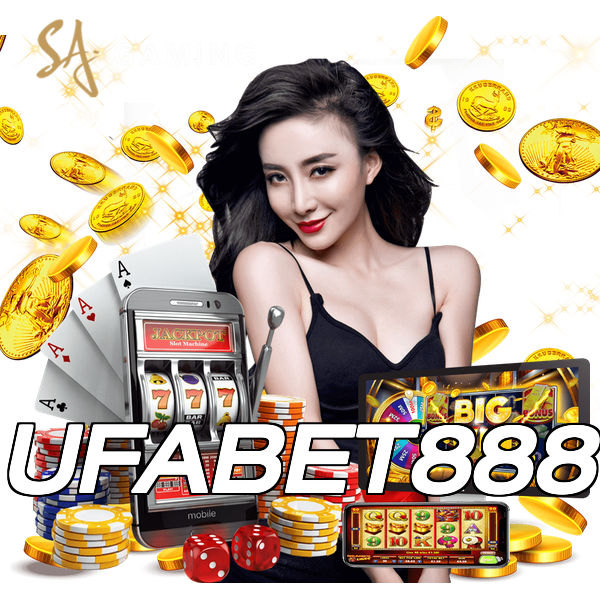 UFABET888